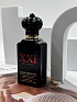 Парфюмерная вода Clive Christian XXI Art Deco Blonde Amber  (50 мл)