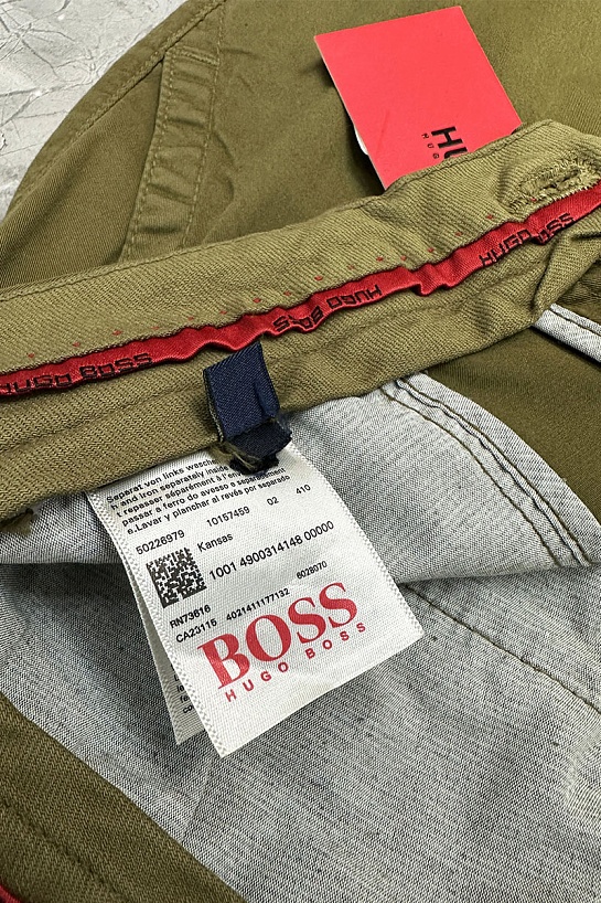 Мужские зелёные шорты Hugo Boss