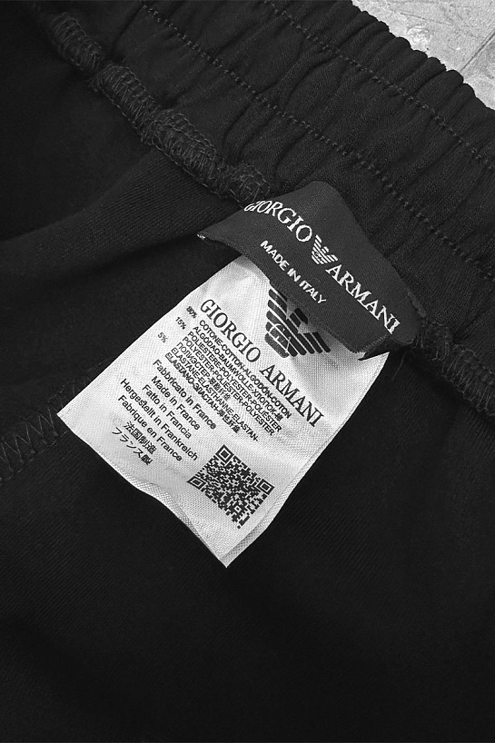 Чёрные спортивные штаны Giorgio Armani