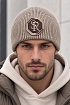 Шапка Stefano Ricci logo-embroidered - Beige