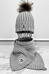 Комплект из шапки и шарфа серого цвета Moncler logo-patch