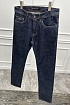 Джинсы тёмно-синего цвета Billionaire regular fit