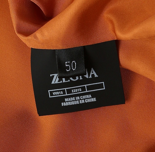 Мужская бежевая ветровка Zegna