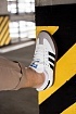 Кроссовки Adidas Samba Vegan "White Gum"