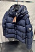 Синяя куртка со съёмными рукавами Burberry Lockwell logo-patch