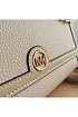 Кожаная сумка Michael Kors Freya Small Convertible Logo 25x16 см