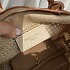 Плетёная сумка Yves Saint Laurent 21x15 см