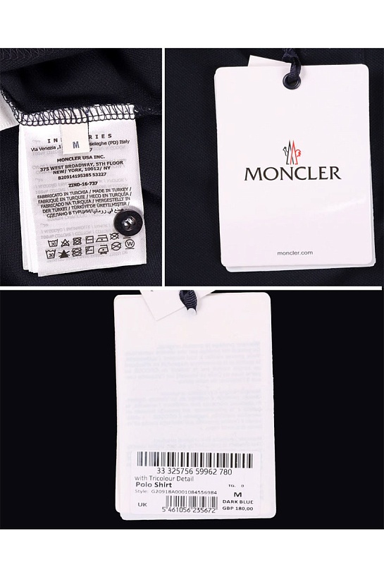 Мужское поло серого цвета Moncler logo-patch