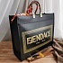 Кожаная сумка-шоппер Fendi Damen Sunshine 40x34 см