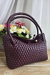 Кожаная сумка Bottega Veneta intrecciato 30x14 см