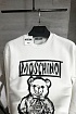 Мужской белый свитшот Moschino Teddy Bear
