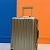 Чемодан Rimowa Aluminum S Premium 54x36x23 см