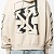 Мужское бежевое худи Off-White Graffiti Arrows Logo