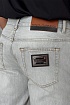 Джинсы Dolce & Gabbana regular fit Premium - Grey