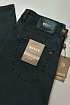 Мужские зелёные джинсы Hugo Boss