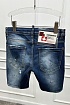 Мужские джинсовые шорты Dsquared2 Dean Caten