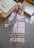 Шарф Burberry two-tone Check premium 168x30 см - Pink