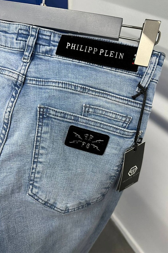Мужские светло-синие джинсы Philipp Plein slim fit