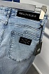 Мужские светло-синие джинсы Philipp Plein slim fit