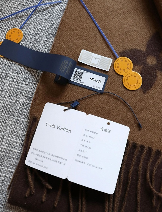 Шарф Louis Vuitton Reykjavik premium 170x45 см