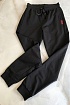 Мужские чёрные штаны Hugo Boss