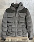 Утеплённая тёмно-серая куртка Moncler Grenoble