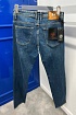 Мужские джинсы синего цвета Hermes regular fit