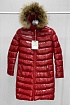 Женская брендовая парка Moncler красного цвета