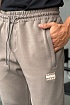 Спортивные штаны бежевого цвета Tommy Jeans logo-embroidered
