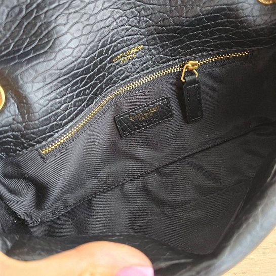 Кожаная сумка Yves Saint Laurent Calypso 27x13 см