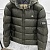 Зелёная куртка Burberry London England logo-patch
