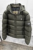 Зелёная куртка Burberry London England logo-patch