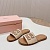 Женские шлёпанцы MIU MIU бежевого цвета