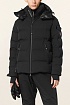 Мужской чёрный пуховик Moncler Grenoble Montgetech