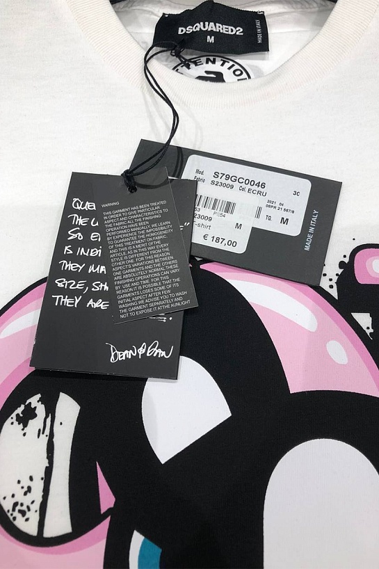 Мужская футболка Dsquared2 "ICON" - White