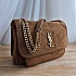 Замшевая сумка  Yves Saint Laurent 22x15 см