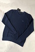 Тёмно-синий мужской джемпер Hugo Boss logo-embroidered