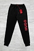 Чёрные спортивные штаны Hugo Boss Dutschi logo-print