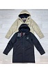 Классическая мужская парка Prada бежевого цвета