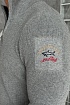 Мужской светло-серый джемпер Paul & Shark zip-up