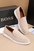 Замшевые лоферы Hugo Boss embossed logo - Beige