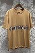 Бежевая оверсайз футболка Givenchy embossed logo