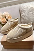 Меховые женские слипоны UGG Tassle - Beige