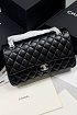 Кожаная сумка Chanel Classic Flap premium 25x13x7 см (8 расцветок)