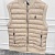 Мужской жилет Burberry TB metallic logo - Beige
