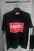 Футболка чёрного цвета Kenzo Paris logo-print