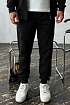 Спортивные штаны Hugo Boss logo-patch - Black