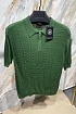 Мужское поло Stefano Ricci zip neck - Green