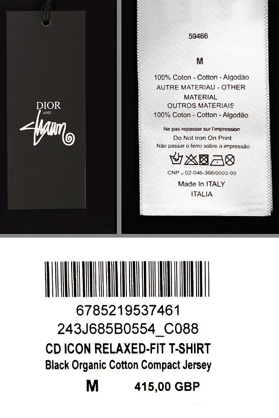 Чёрная футболка Christian Dior Couture logo-embroidered