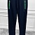 Мужские спортивные штаны Bottega Veneta - Navy / Green
